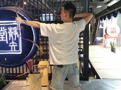 -轻武堂传统射箭·功夫茶·射击体验馆(仁和新城店)