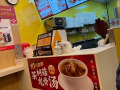 -一心一味(福星店)