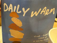 -稻田秋(怡美广场店)