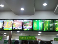 -老回回小吃(百万庄店)