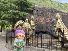 -汉中石门栈道景区