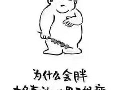 -千里马烧烤(南六东路店)