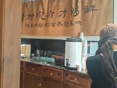 -李百蟹·江南蟹黄面·河景餐厅(夫子庙总店)