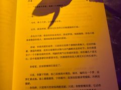 -伽利略剧本探案馆(国贸店)