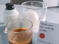 -ADO KAFE(大学城店)