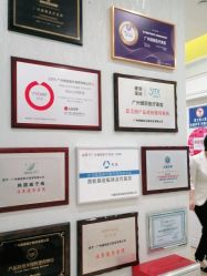 -广州健丽·去眼袋医疗美容机构