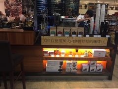 -Gee Coffee Roasters(万象城店)