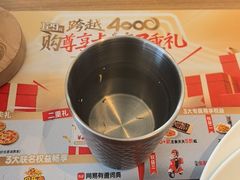 -必胜客(巴沟店)