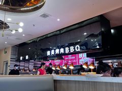 -海柜涮烤一体自助餐厅(金鹰店)
