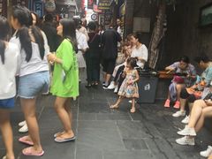-歹街(金成店)