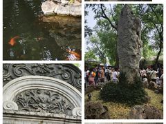 -恭王府博物馆
