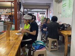 -木瓜老店