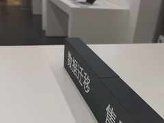 -Apple授权专营店(碧桂园里悦里店)