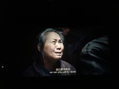 -首都电影院(天津店 中国巨幕)
