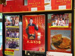 -三妹小龙虾·黄油蟹(华侨城总店)