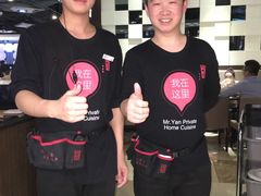 -闫府私房菜·百年鲁菜(恒隆店)