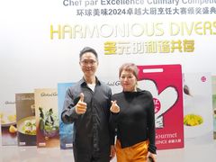 -北京康莱德酒店