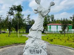 -东营园博园
