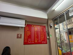 -阿姨牛杂(北京路店)