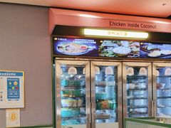 -椰小鸡·琼州糟粕醋(美兰缤纷城店)