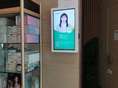 -中间带医疗(成都旗舰店)