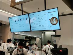 -Manner Coffee(深圳湾万象城店)