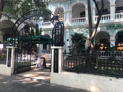 门面-星巴克臻选(广州沙面店)