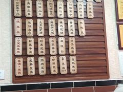 -朱大嘴肥肠血旺(福字街店)