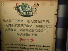-上海乐高探索中心
