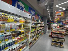 -嗨特购(青岛新业广场店)
