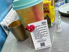 -牛犇炭火烤肉·鲜切烤肉(承德总店)