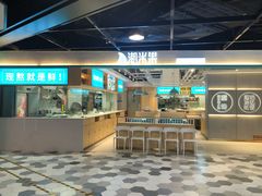 门面-潮米果蚝烙·潮汕小吃(海乐荟店)