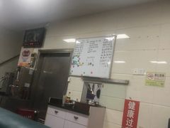 -永合隆茶餐厅(海雅缤纷城店)