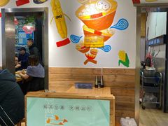 -嗲德来·豆浆·油条(商城路店)
