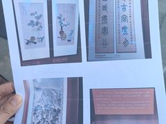 -鹏程广告·数码快印·图文印刷·标书装订(长风公园店)