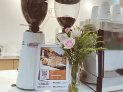 -Manner Coffee(光大安石中心)
