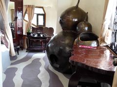 -疯狂屋