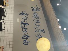 -胡犇嗲单车烧烤(坡子街店)