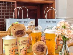 -萃茶师(琅西店)