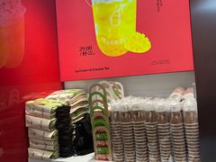 -须尽欢·冰淇淋&中国茶(翔殷路店)