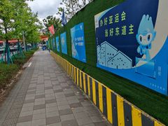 -宁波儿童公园(鄞州区)