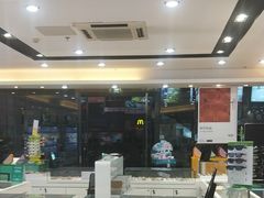 -宝岛眼镜·星创视光中心(黄河店)