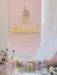 点击看大图 -花系美·美甲美睫精品店