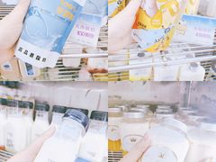 -白色日记·手作酸奶(麦凯乐店)