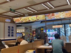 -粉小主·贵州酸汤牛肉粉(南京仙林金鹰店)