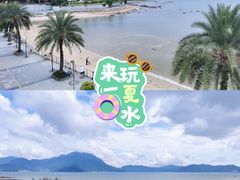 -较场尾