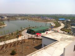 iphone_upload_pic-宿豫区运河湾森林动物园