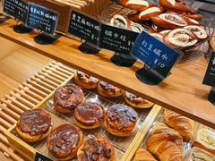 -慢熟面包店bud bread(孩儿巷店)