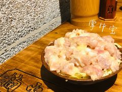掌中宝-楠火锅(广州总店)
