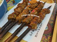 -烟疆印象新疆菜(万联广场店)